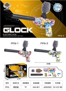 Soft bullet gun / Table Tennis gun - OBL10386552