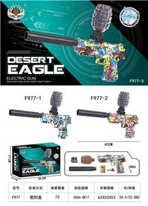 Soft bullet gun / Table Tennis gun - OBL10386554