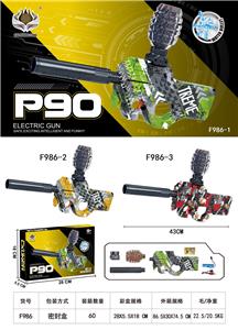 Soft bullet gun / Table Tennis gun - OBL10386556