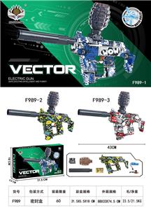 Soft bullet gun / Table Tennis gun - OBL10386567
