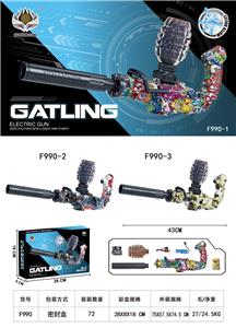 Soft bullet gun / Table Tennis gun - OBL10386569