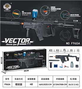 Soft bullet gun / Table Tennis gun - OBL10386574