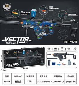 Soft bullet gun / Table Tennis gun - OBL10386575