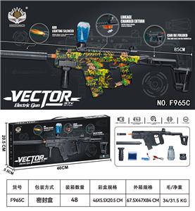 Soft bullet gun / Table Tennis gun - OBL10386576