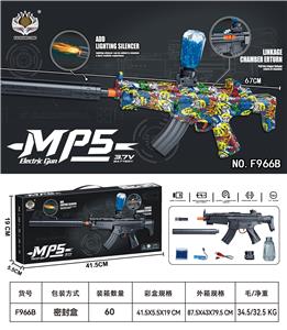 Soft bullet gun / Table Tennis gun - OBL10386578