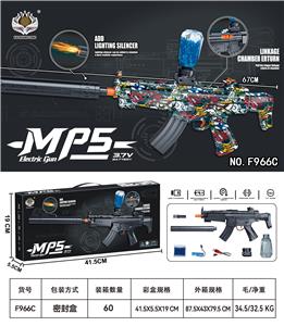 Soft bullet gun / Table Tennis gun - OBL10386579