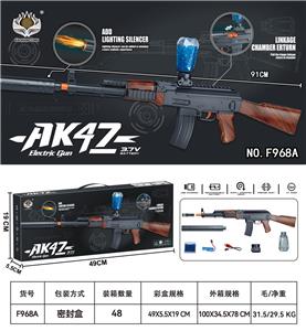 Soft bullet gun / Table Tennis gun - OBL10386583