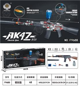 Soft bullet gun / Table Tennis gun - OBL10386584