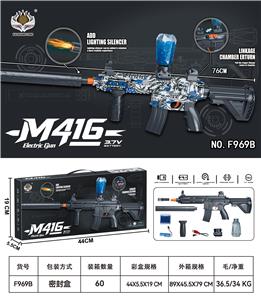 Soft bullet gun / Table Tennis gun - OBL10386587