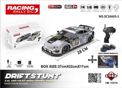 Remote control cars / tanks - OBL10386613