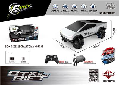 Remote control cars / tanks - OBL10386624