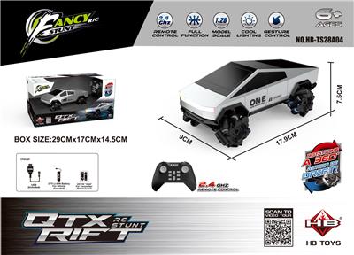 Remote control cars / tanks - OBL10386627