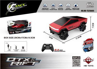 Remote control cars / tanks - OBL10386628