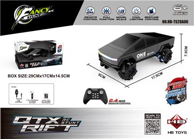 Remote control cars / tanks - OBL10386629