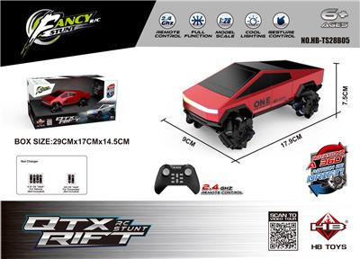 Remote control cars / tanks - OBL10386631