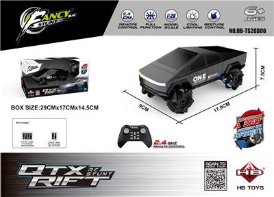 Remote control cars / tanks - OBL10386632