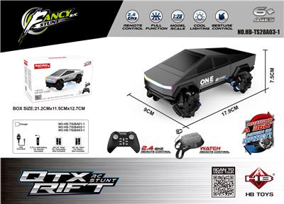 Remote control cars / tanks - OBL10386635