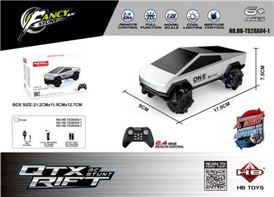 Remote control cars / tanks - OBL10386639