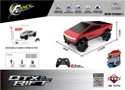 Remote control cars / tanks - OBL10386640