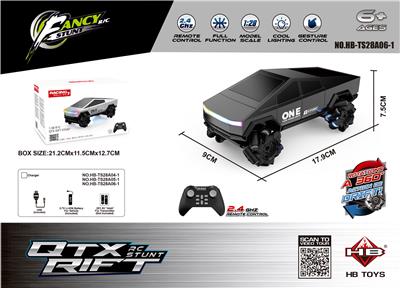 Remote control cars / tanks - OBL10386641