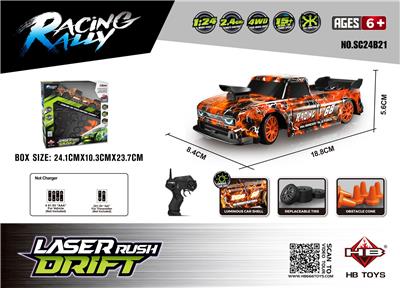 Remote control cars / tanks - OBL10386651