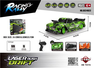 Remote control cars / tanks - OBL10386652