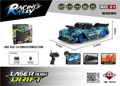 Remote control cars / tanks - OBL10386653