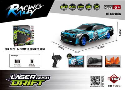 Remote control cars / tanks - OBL10386656