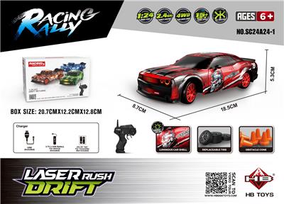 Remote control cars / tanks - OBL10386660