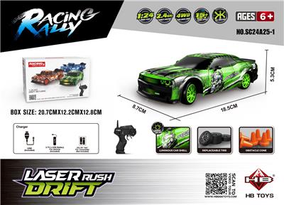 Remote control cars / tanks - OBL10386661