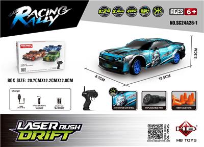 Remote control cars / tanks - OBL10386662