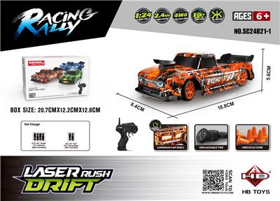 Remote control cars / tanks - OBL10386663