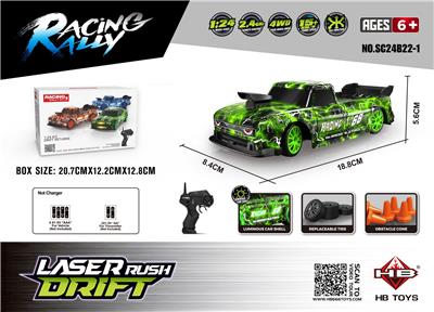 Remote control cars / tanks - OBL10386664