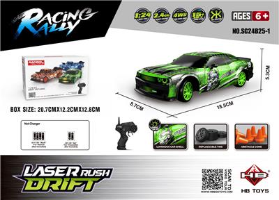 Remote control cars / tanks - OBL10386667