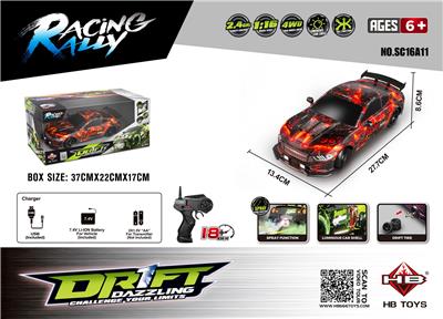 Remote control cars / tanks - OBL10386669