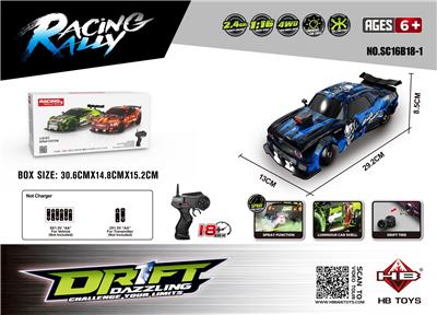 Remote control cars / tanks - OBL10386700