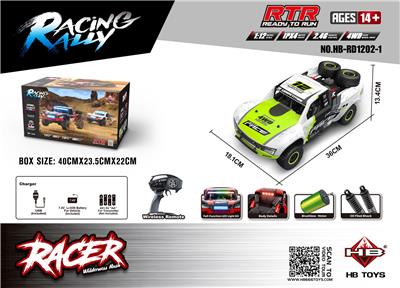 Remote control cars / tanks - OBL10386706