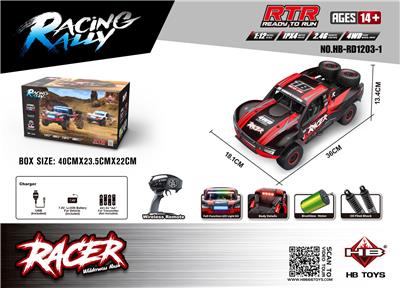 Remote control cars / tanks - OBL10386707