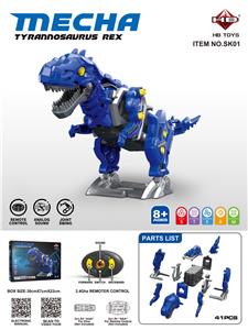 Remote control animal - OBL10386724