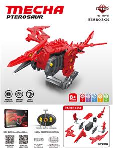 Remote control animal - OBL10386725