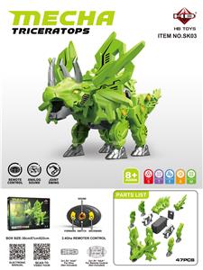 Remote control animal - OBL10386726