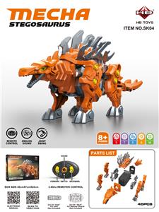 Remote control animal - OBL10386727