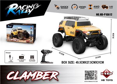 Remote control cars / tanks - OBL10386729