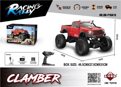 Remote control cars / tanks - OBL10386730