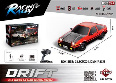 Remote control cars / tanks - OBL10386731