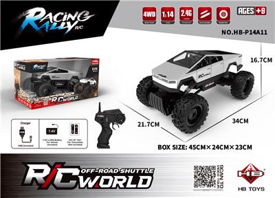 Remote control cars / tanks - OBL10386733