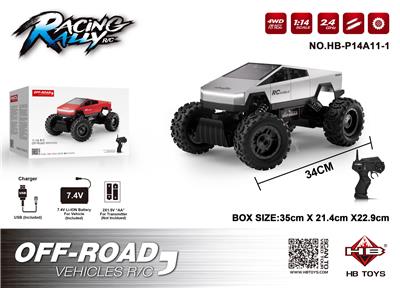 Remote control cars / tanks - OBL10386736