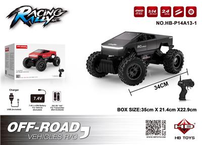 Remote control cars / tanks - OBL10386738