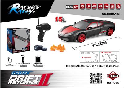 Remote control cars / tanks - OBL10386741