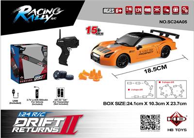 Remote control cars / tanks - OBL10386743